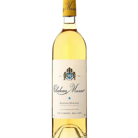 Bottle of Chateau Musar White 2017 wine with yellow foil capsule and cream label featuring the winery crest and the name Gaston Hochar.