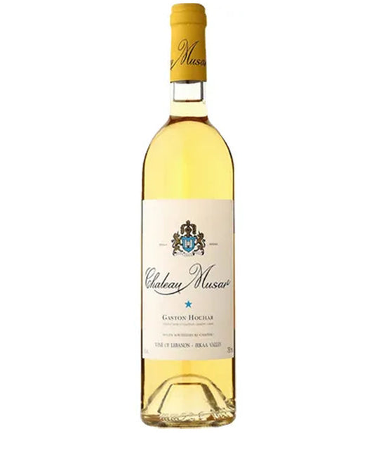 Bottle of Chateau Musar White 2017 wine with yellow foil capsule and cream label featuring the winery crest and the name Gaston Hochar.